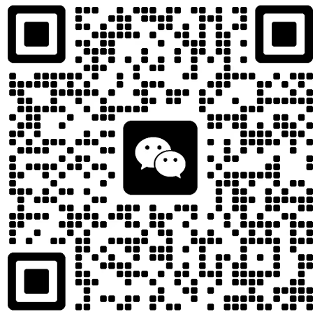 在线沟通微信二维码